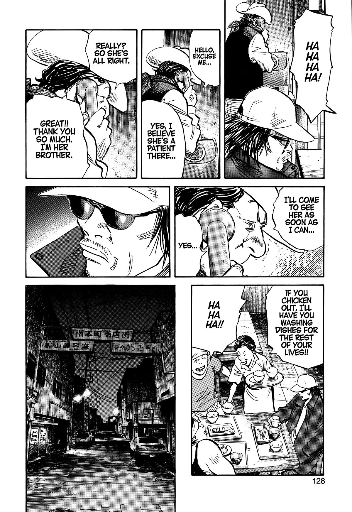 The Scandal Maker Has Returned Chapter 210 page 14 - 
