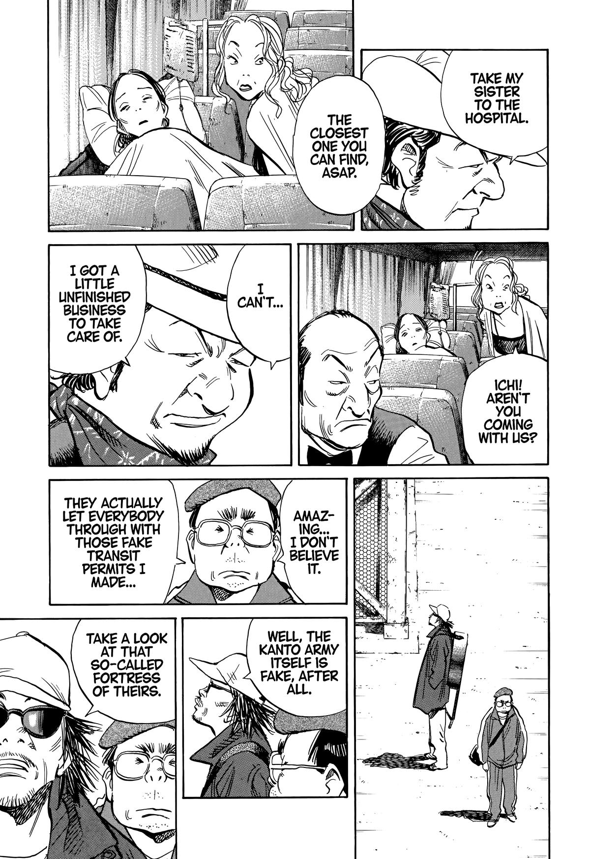 The Scandal Maker Has Returned Chapter 210 page 3 - 