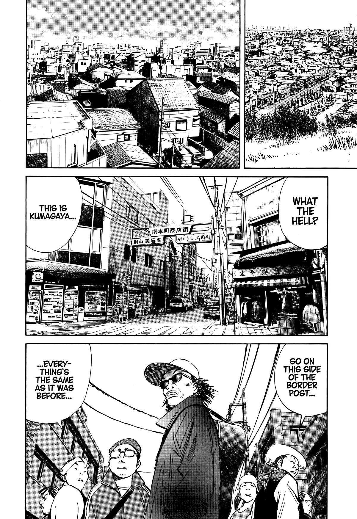 The Scandal Maker Has Returned Chapter 210 page 10 - 
