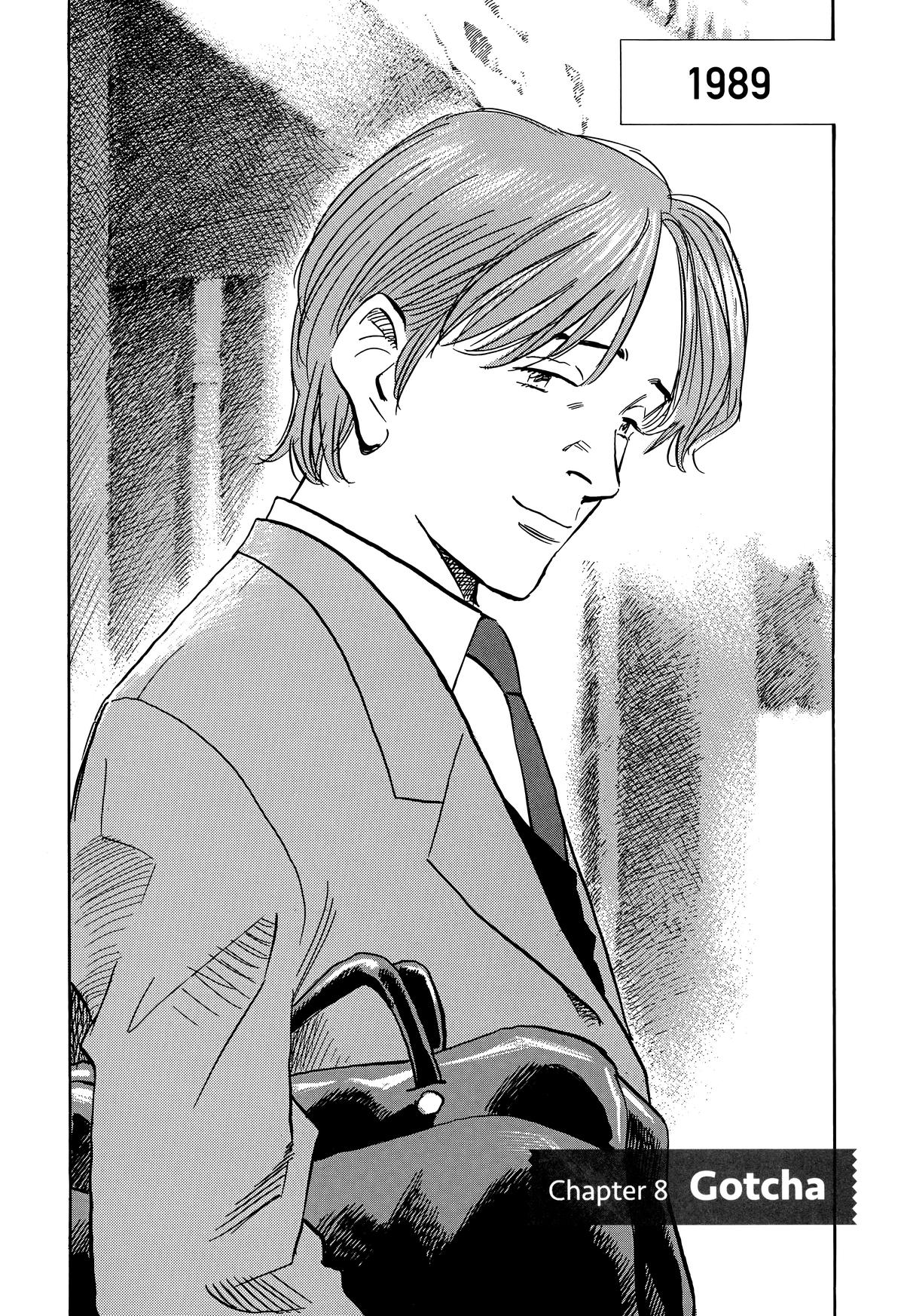The Scandal Maker Has Returned Chapter 211 page 6 - 