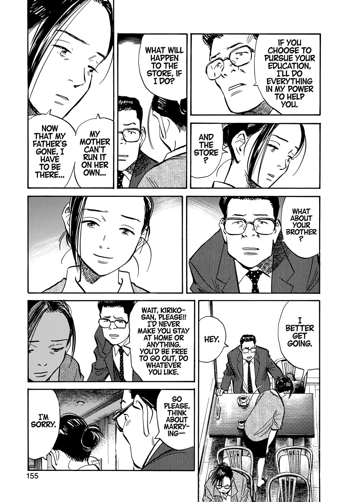 The Scandal Maker Has Returned Chapter 212 page 3 - 