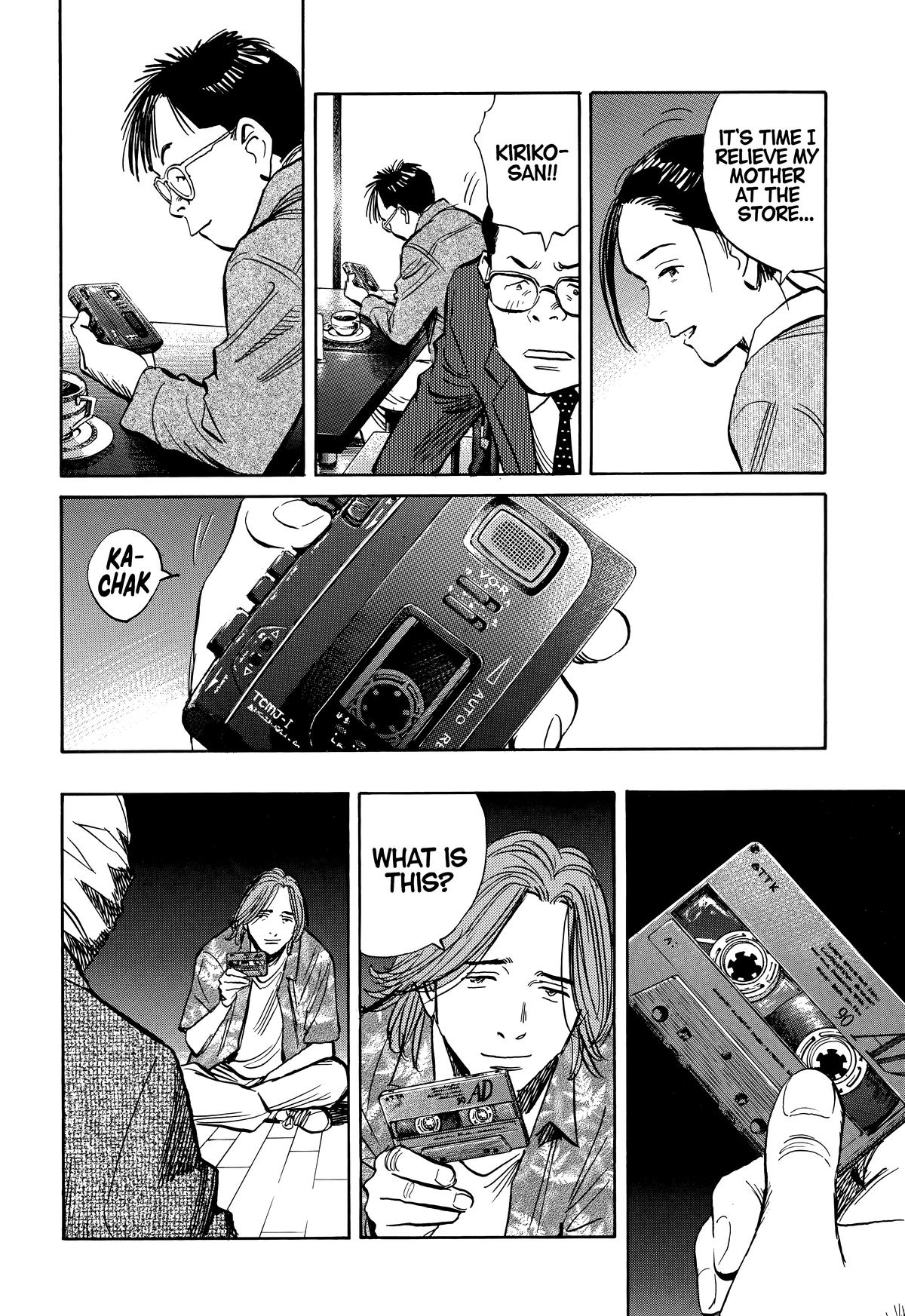 The Scandal Maker Has Returned Chapter 212 page 4 - 