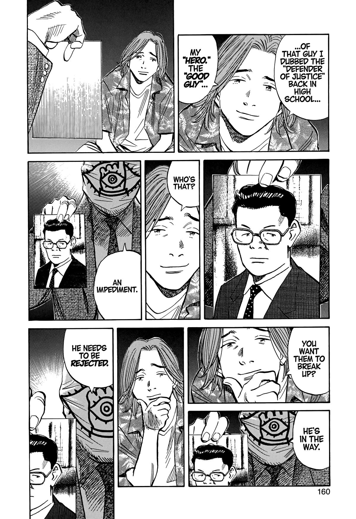 The Scandal Maker Has Returned Chapter 212 page 8 - 