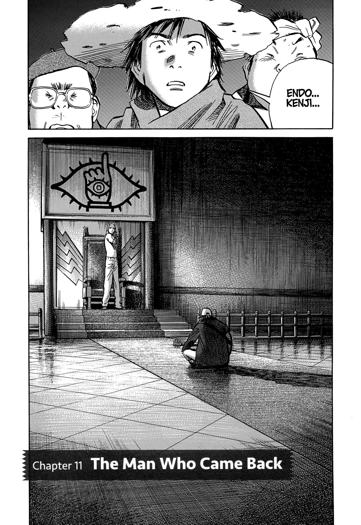 The Scandal Maker Has Returned Chapter 214 page 5 - 
