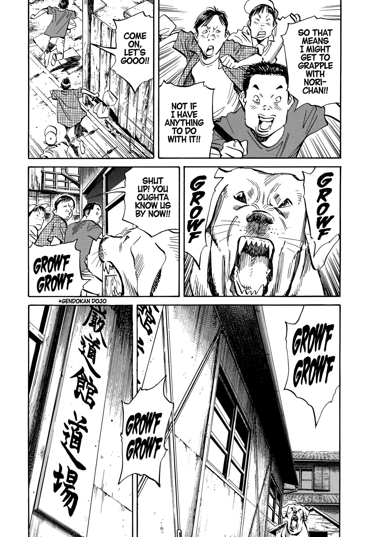 The Scandal Maker Has Returned Chapter 215 page 4 - 