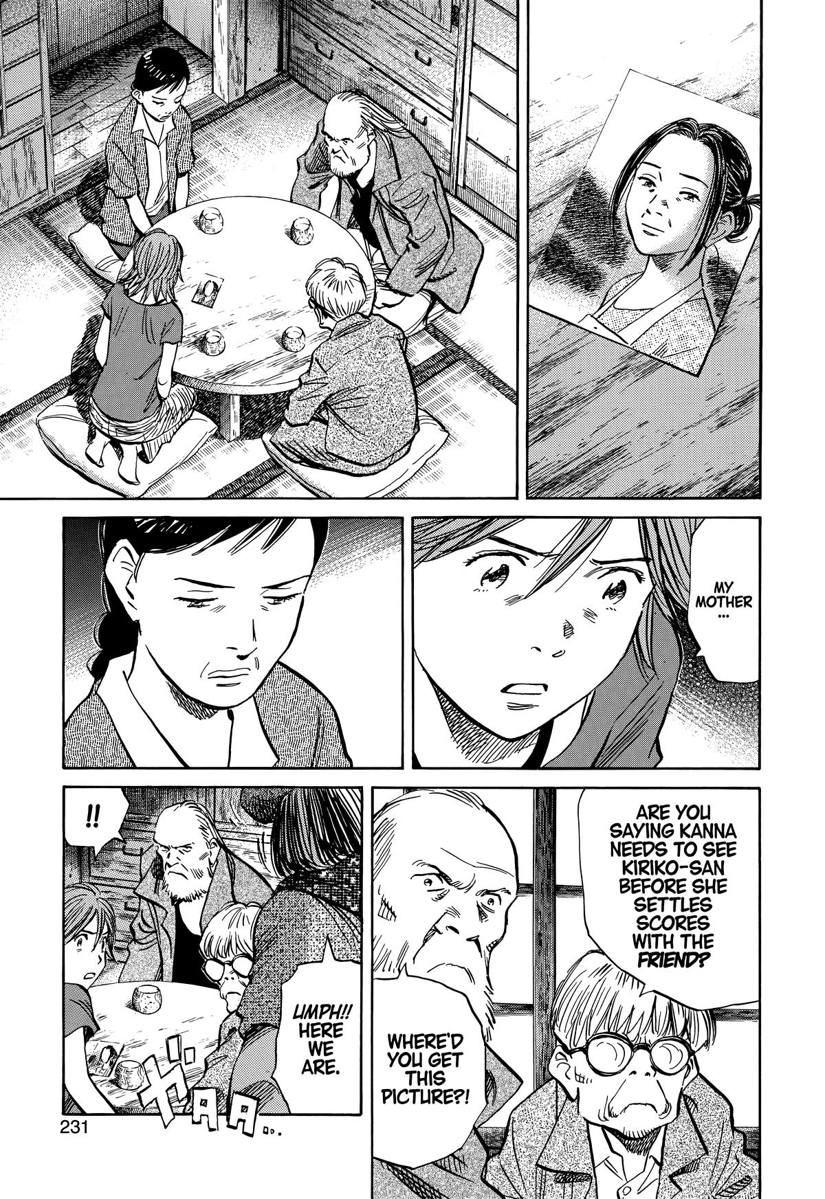 The Scandal Maker Has Returned Chapter 216 page 5 - 