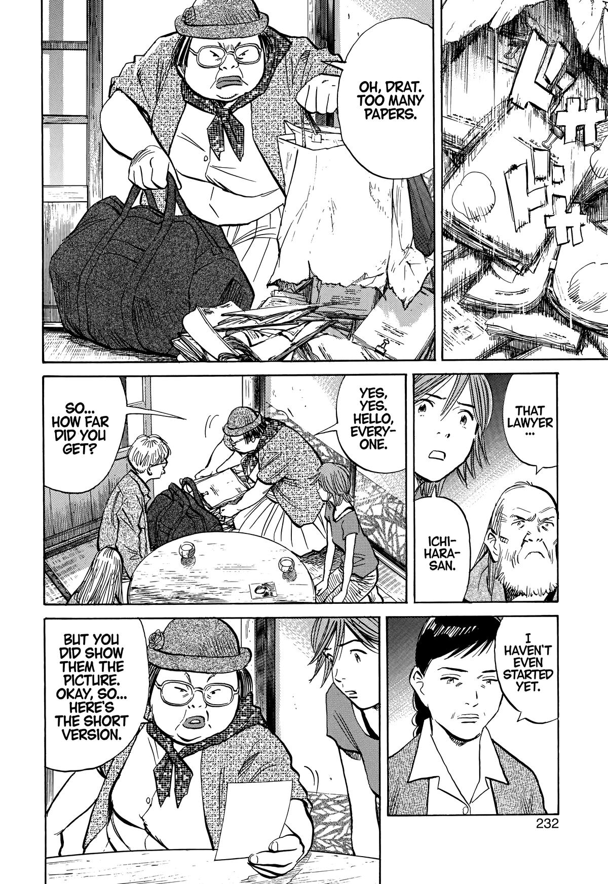 The Scandal Maker Has Returned Chapter 216 page 6 - 