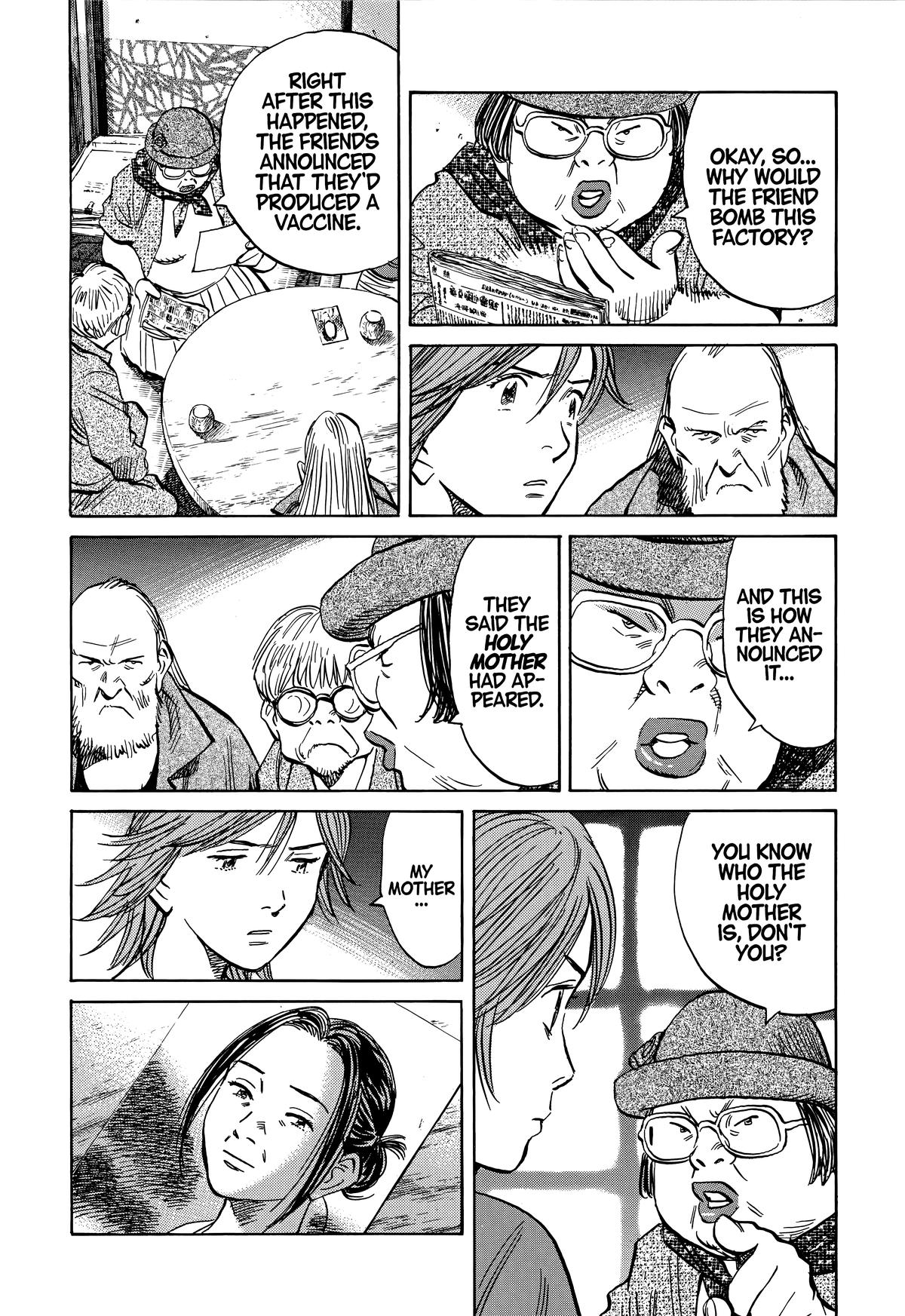 The Scandal Maker Has Returned Chapter 216 page 8 - 