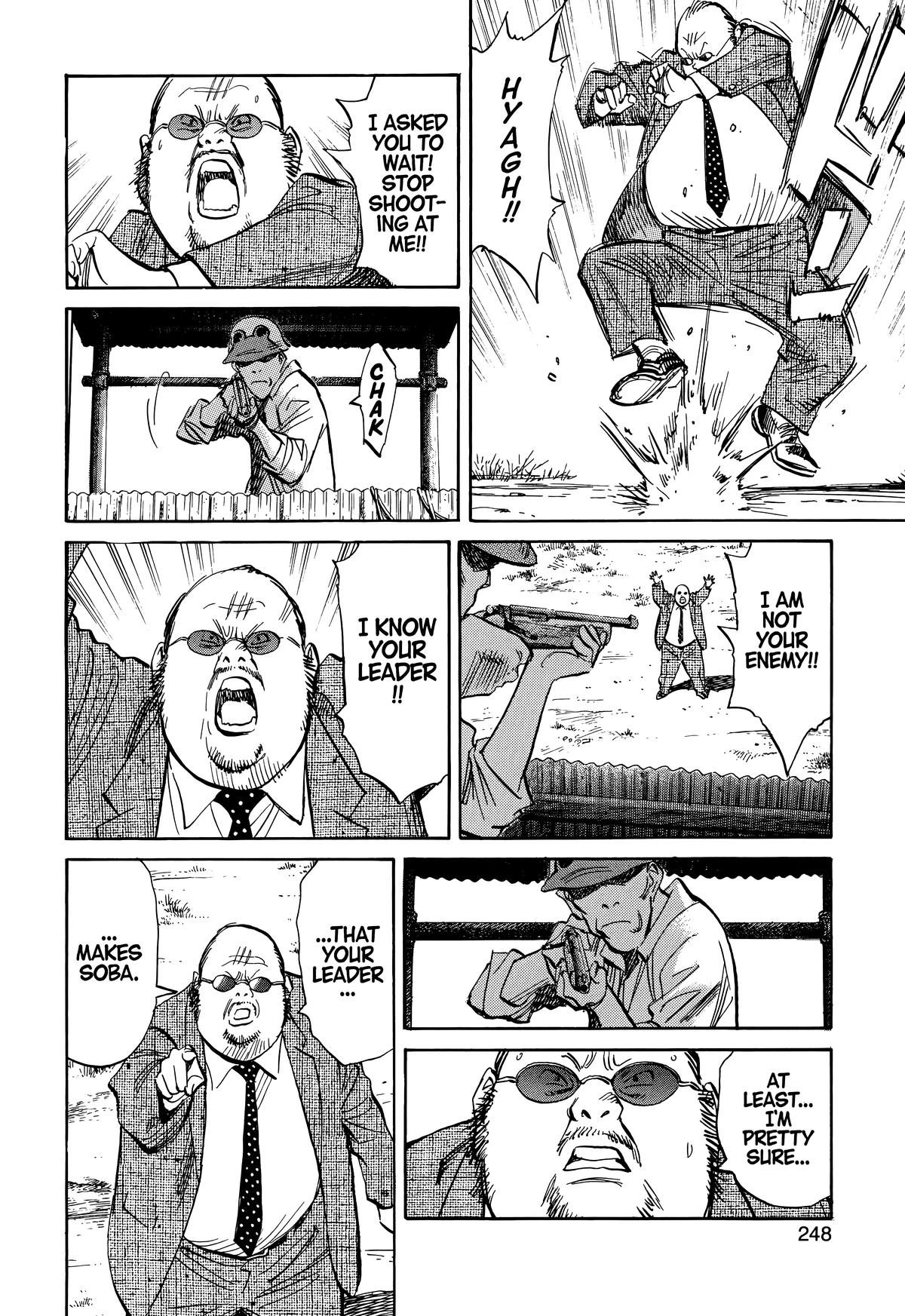 The Scandal Maker Has Returned Chapter 217 page 4 - 
