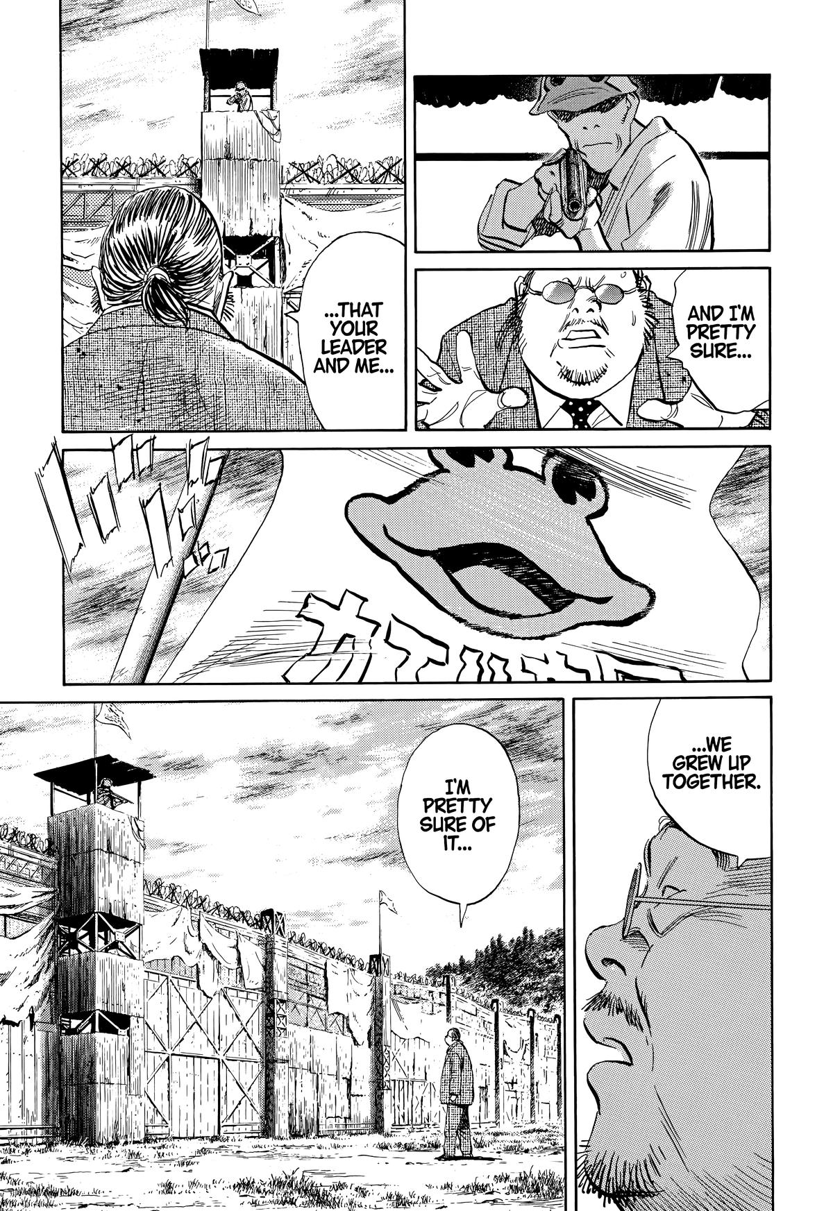 The Scandal Maker Has Returned Chapter 217 page 5 - 