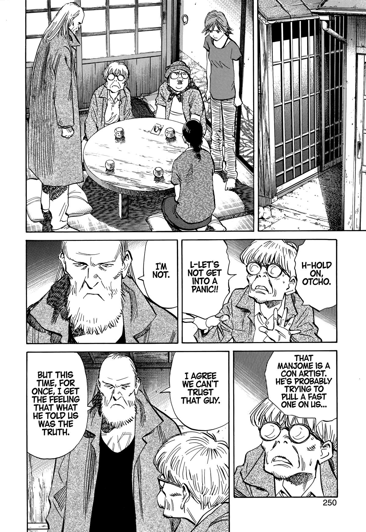 The Scandal Maker Has Returned Chapter 217 page 6 - 