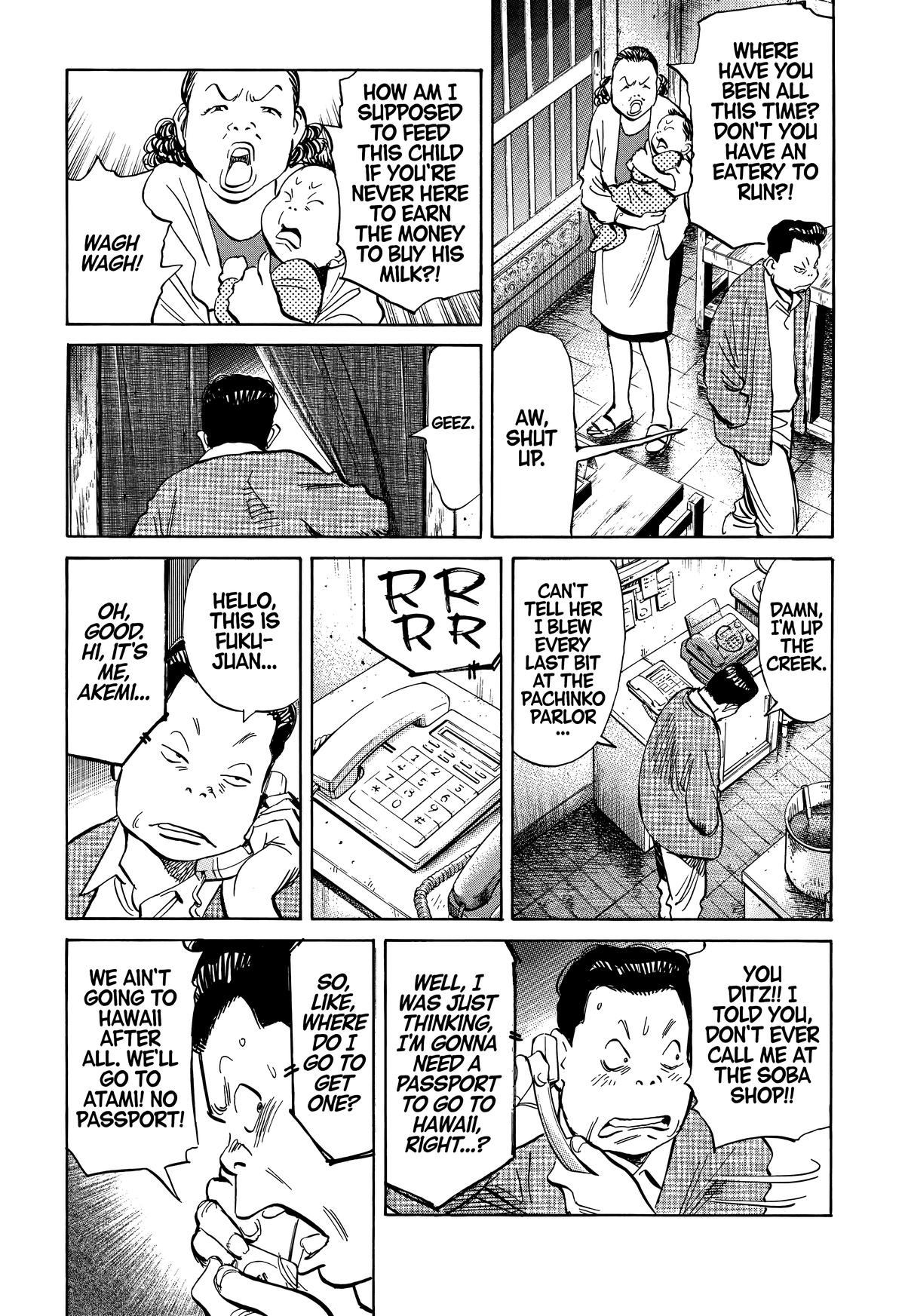 The Scandal Maker Has Returned Chapter 218 page 3 - 