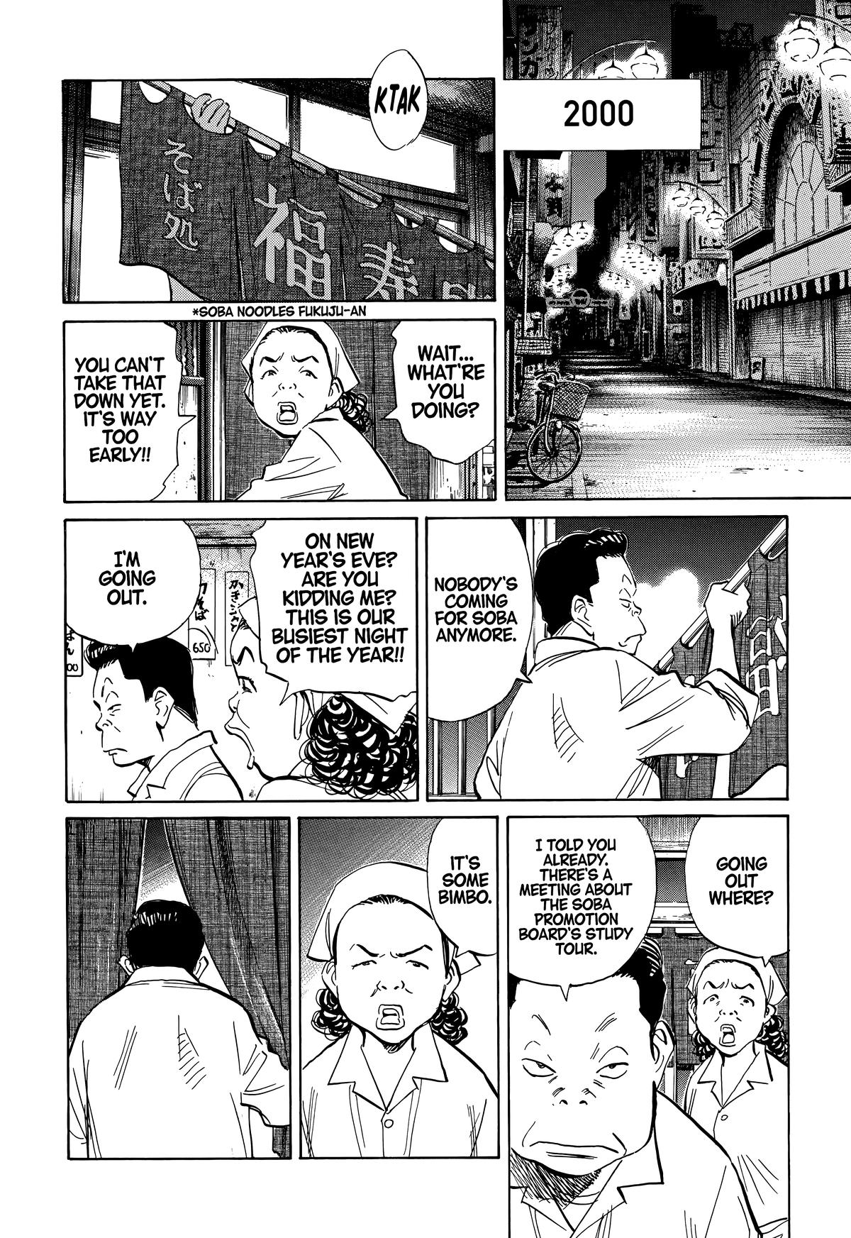 The Scandal Maker Has Returned Chapter 218 page 6 - 