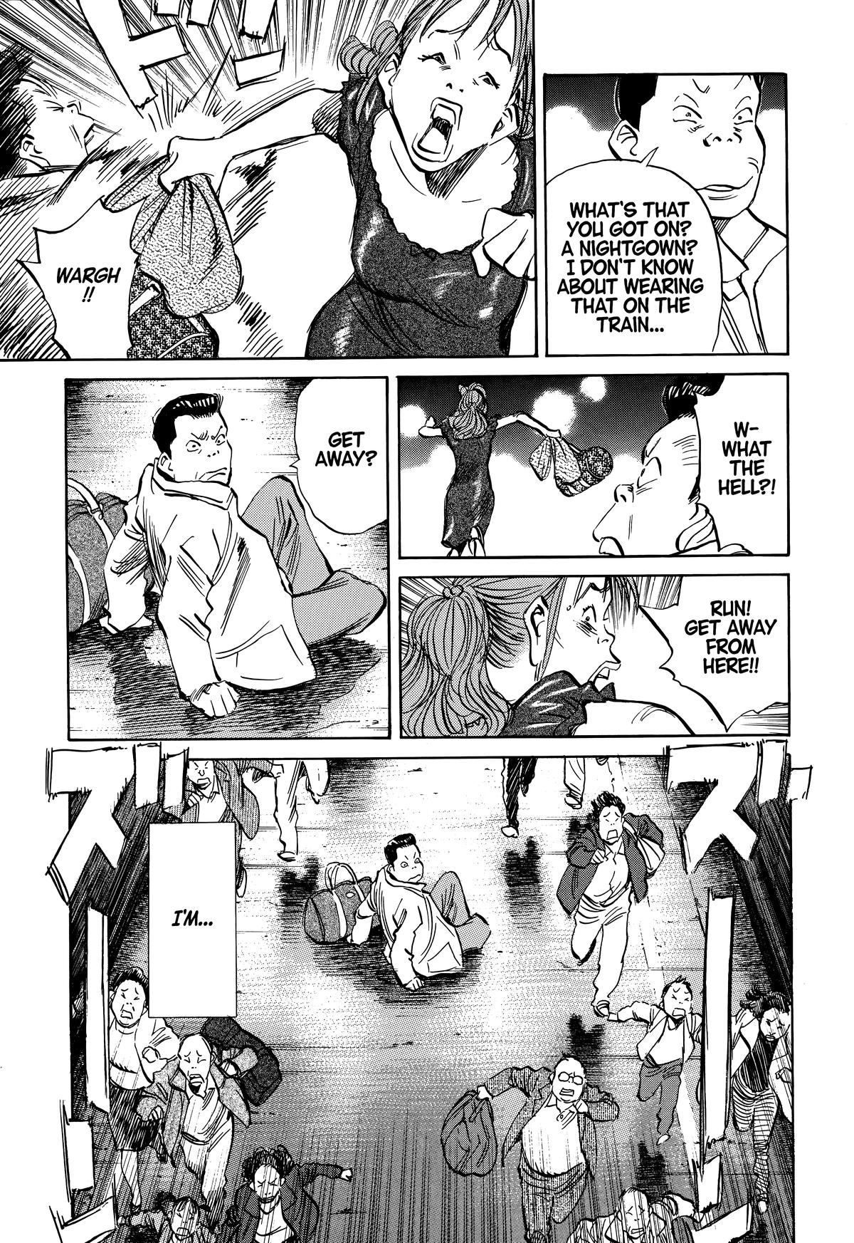 The Scandal Maker Has Returned Chapter 218 page 9 - 