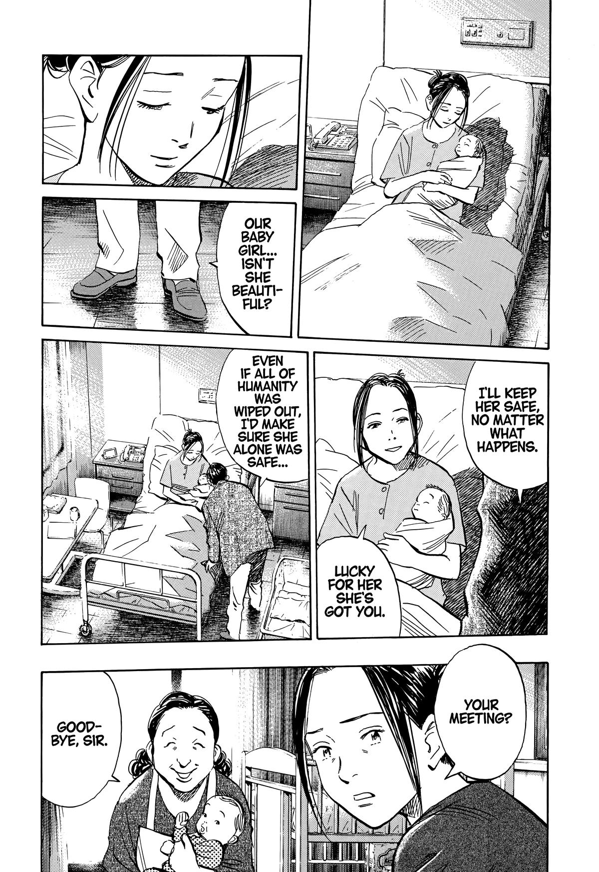 The Scandal Maker Has Returned Chapter 219 page 5 - 