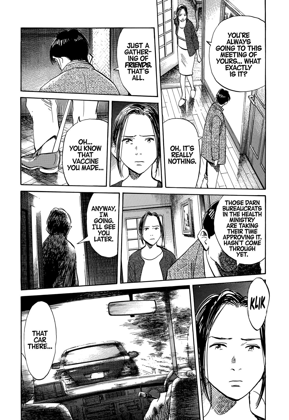 The Scandal Maker Has Returned Chapter 219 page 6 - 