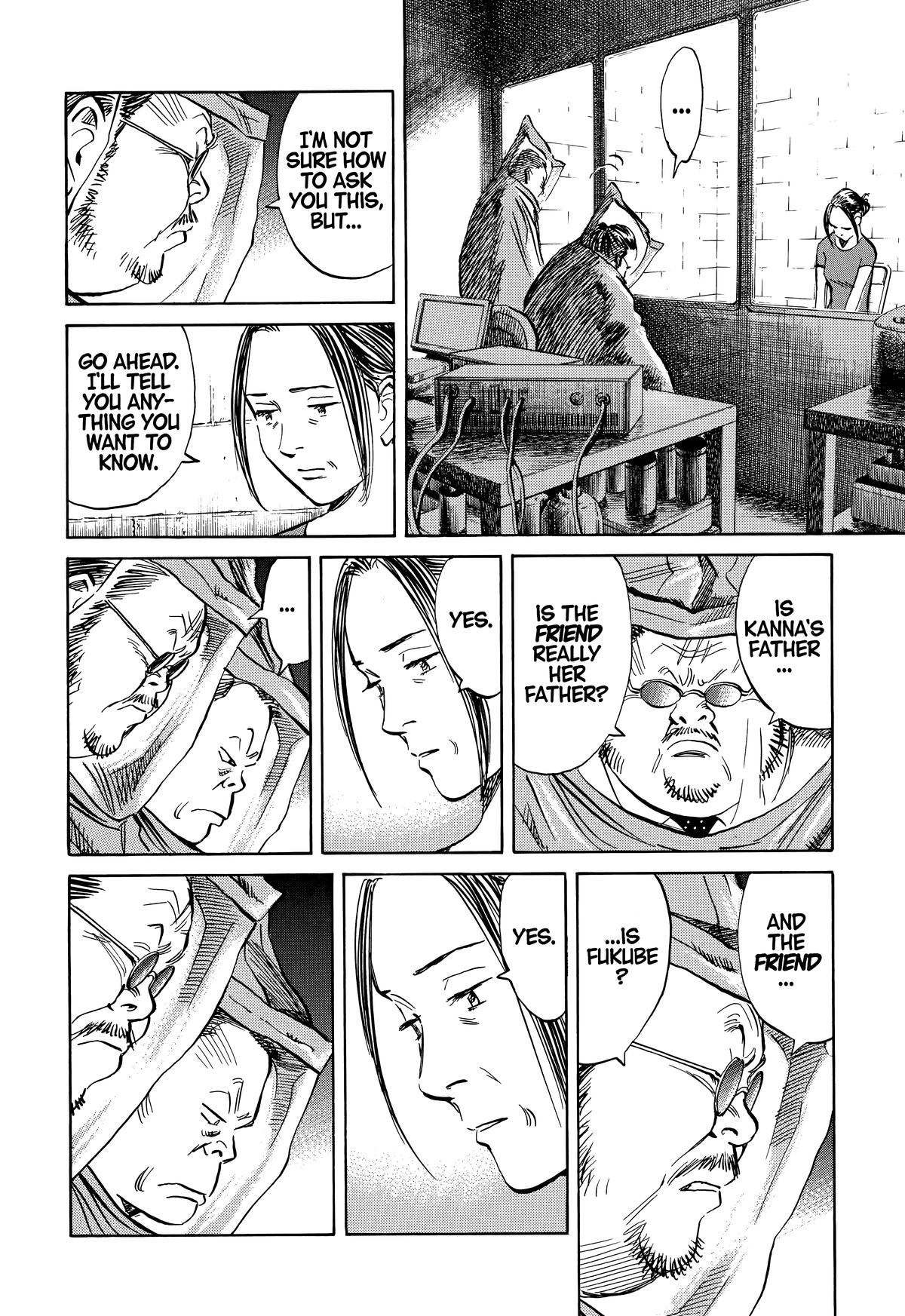 The Scandal Maker Has Returned Chapter 220 page 7 - 