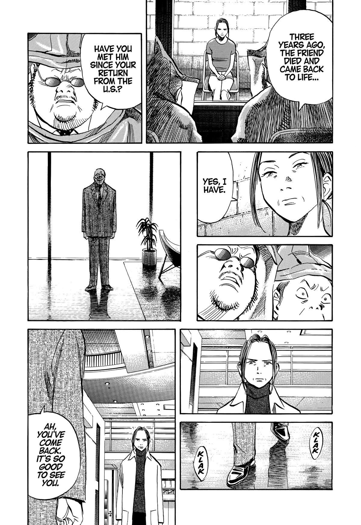 The Scandal Maker Has Returned Chapter 220 page 8 - 