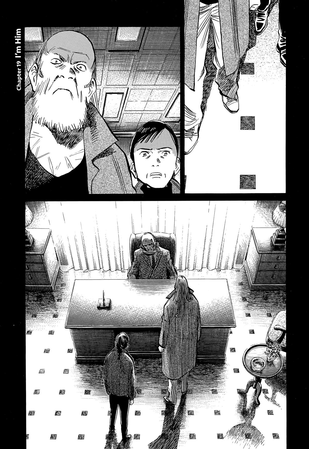 The Scandal Maker Has Returned Chapter 222 page 1 - 