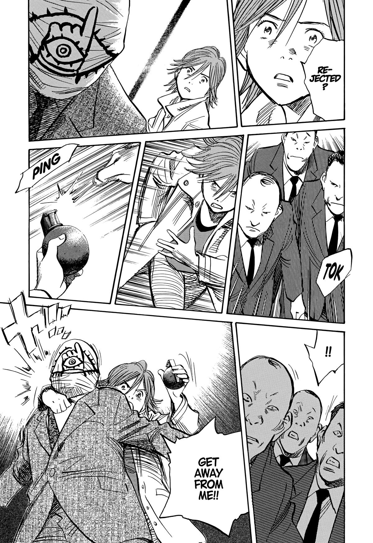 The Scandal Maker Has Returned Chapter 222 page 5 - 