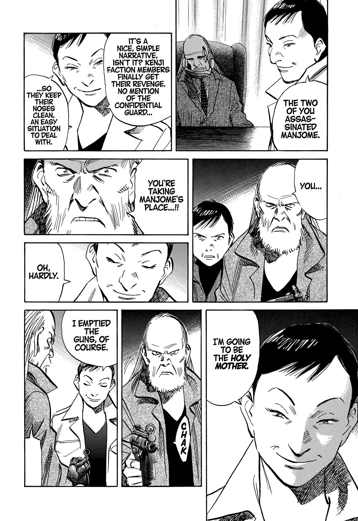 The Scandal Maker Has Returned Chapter 222 page 8 - 