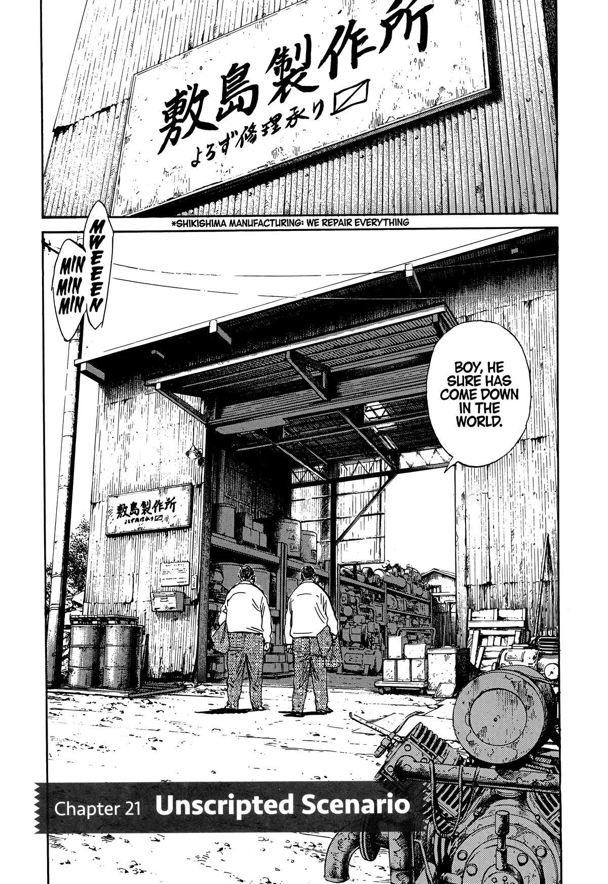 The Scandal Maker Has Returned Chapter 224 page 3 - 