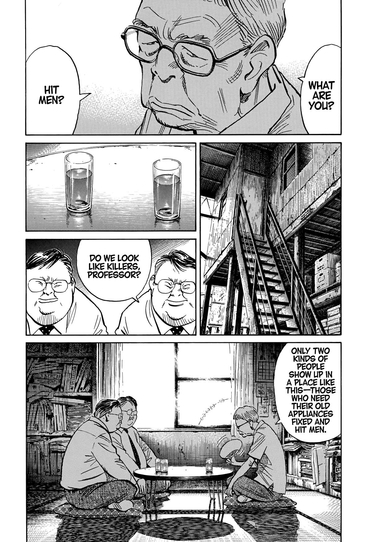 The Scandal Maker Has Returned Chapter 224 page 5 - 