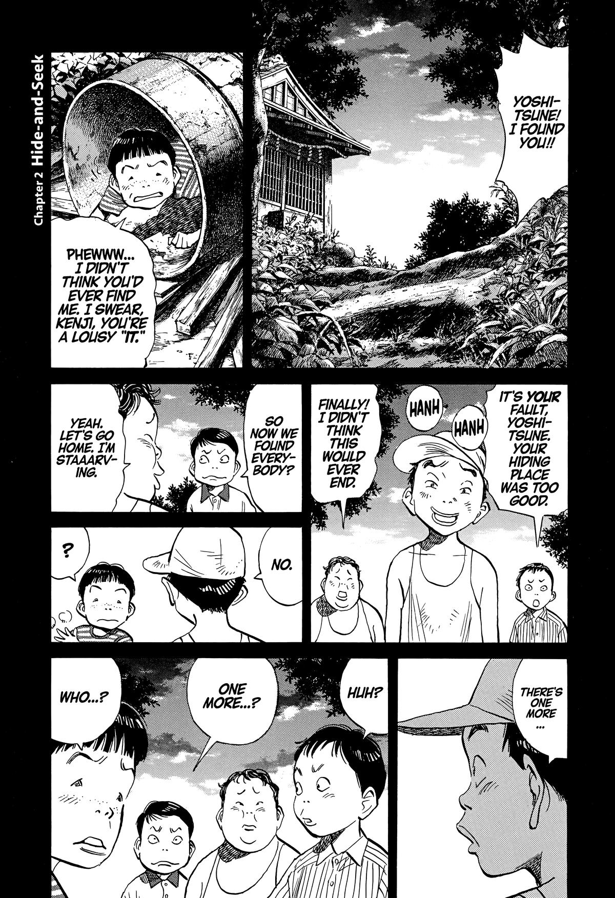 The Scandal Maker Has Returned Chapter 227 page 1 - 