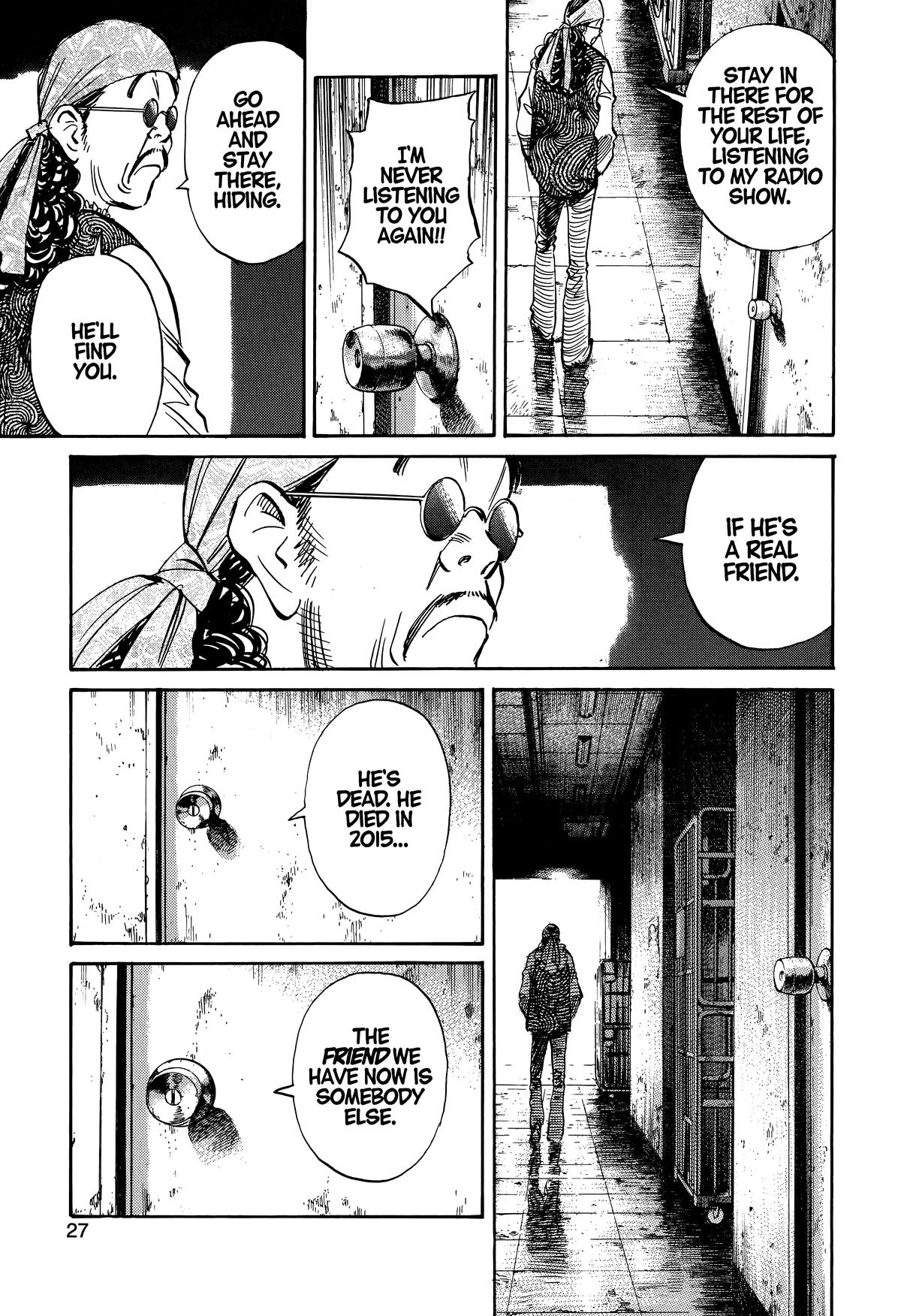 The Scandal Maker Has Returned Chapter 227 page 5 - 