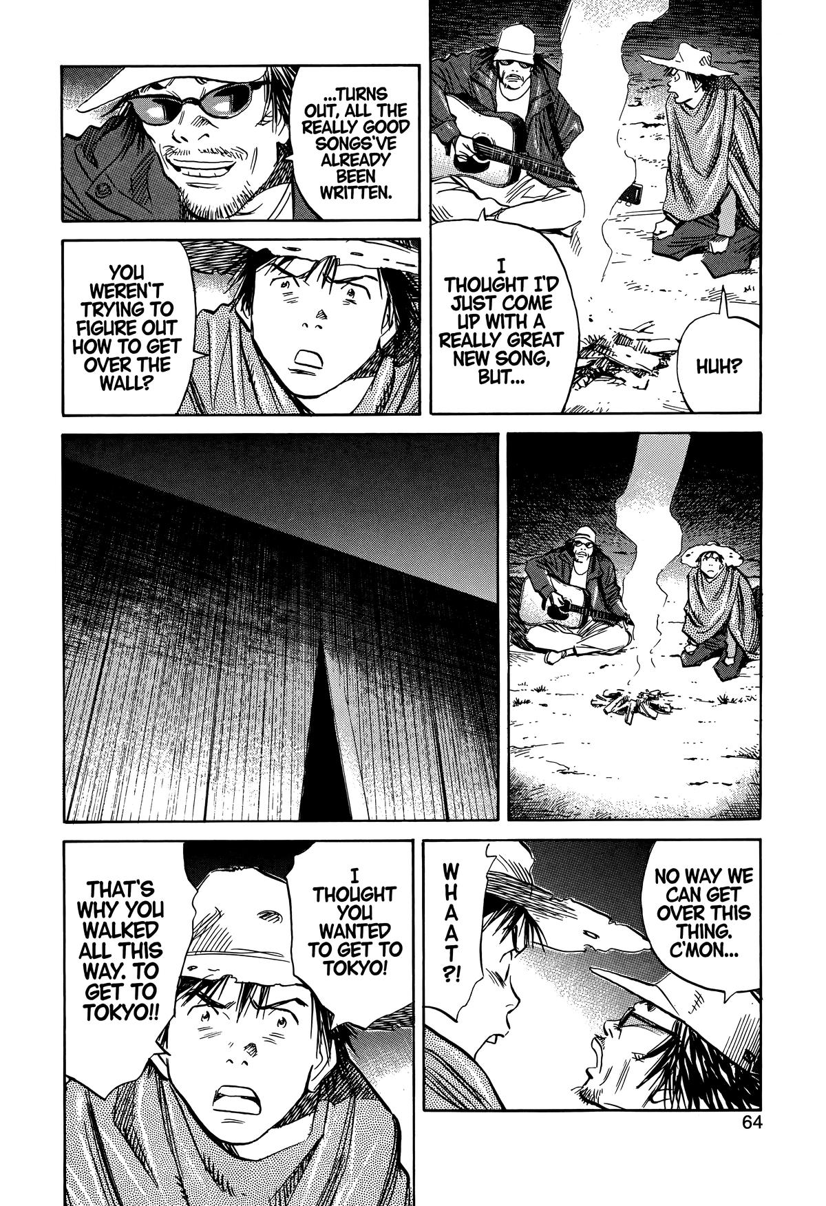 The Scandal Maker Has Returned Chapter 229 page 6 - 