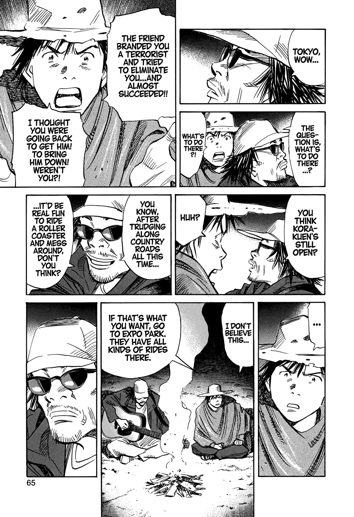 The Scandal Maker Has Returned Chapter 229 page 7 - 