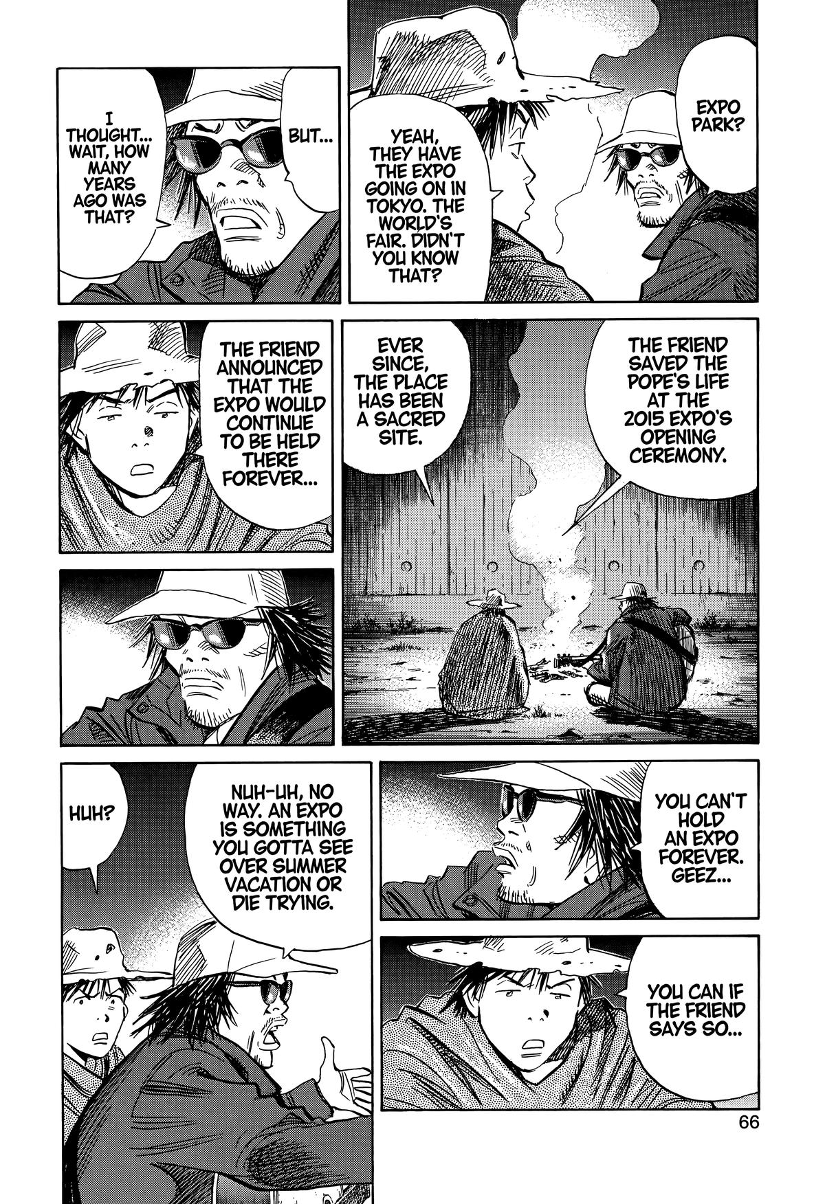 The Scandal Maker Has Returned Chapter 229 page 8 - 