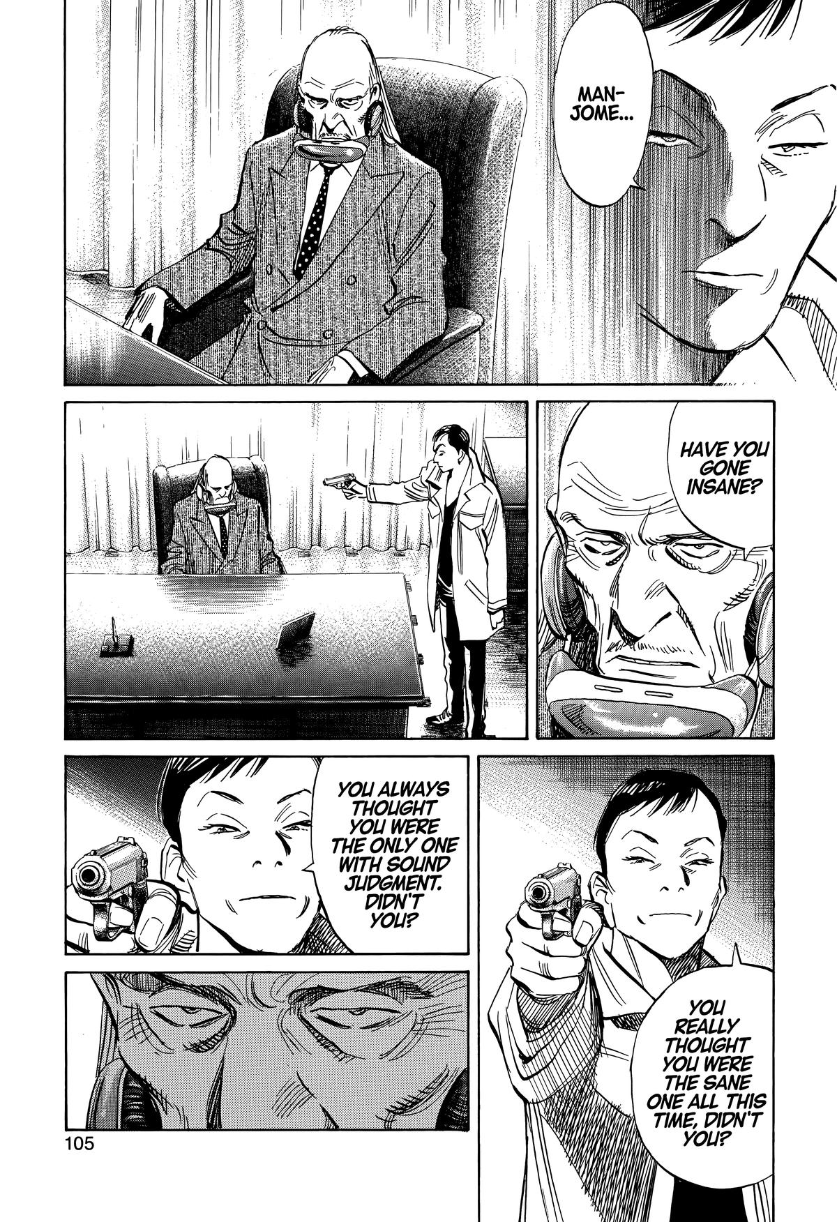 The Scandal Maker Has Returned Chapter 231 page 11 - 