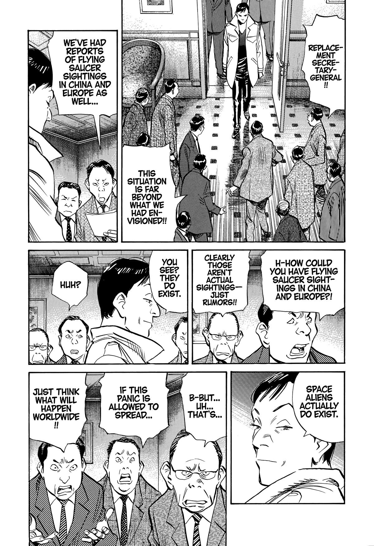 The Scandal Maker Has Returned Chapter 231 page 5 - 