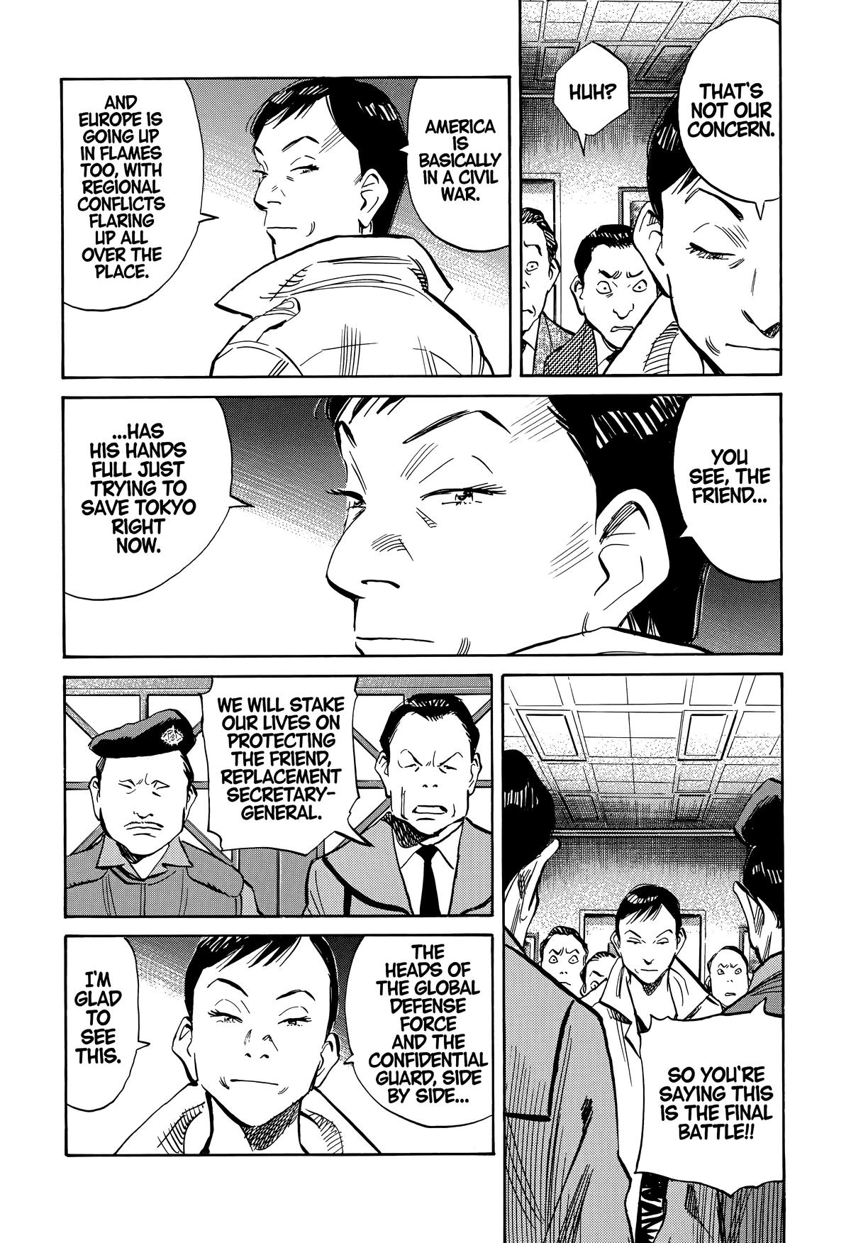 The Scandal Maker Has Returned Chapter 231 page 6 - 
