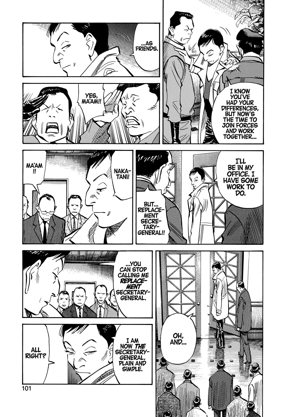 The Scandal Maker Has Returned Chapter 231 page 7 - 