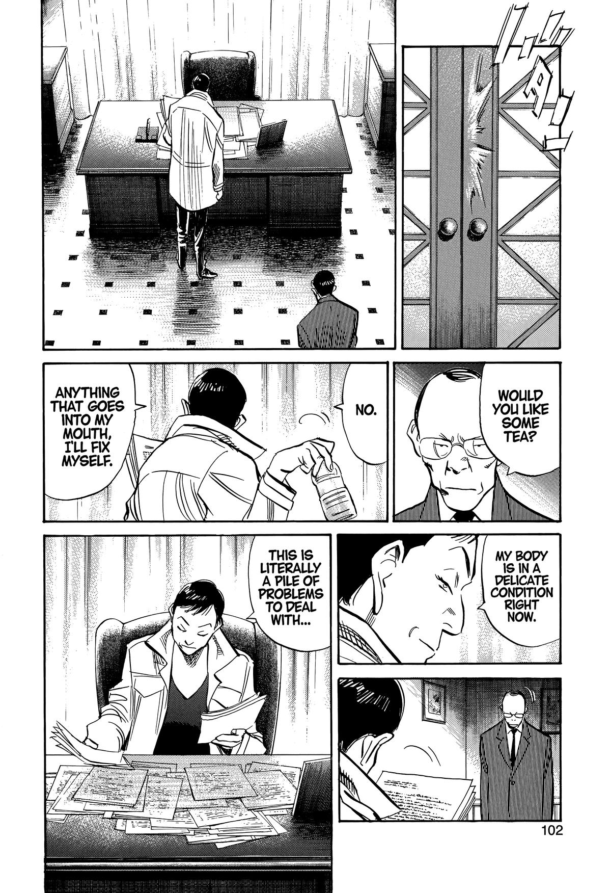 The Scandal Maker Has Returned Chapter 231 page 8 - 
