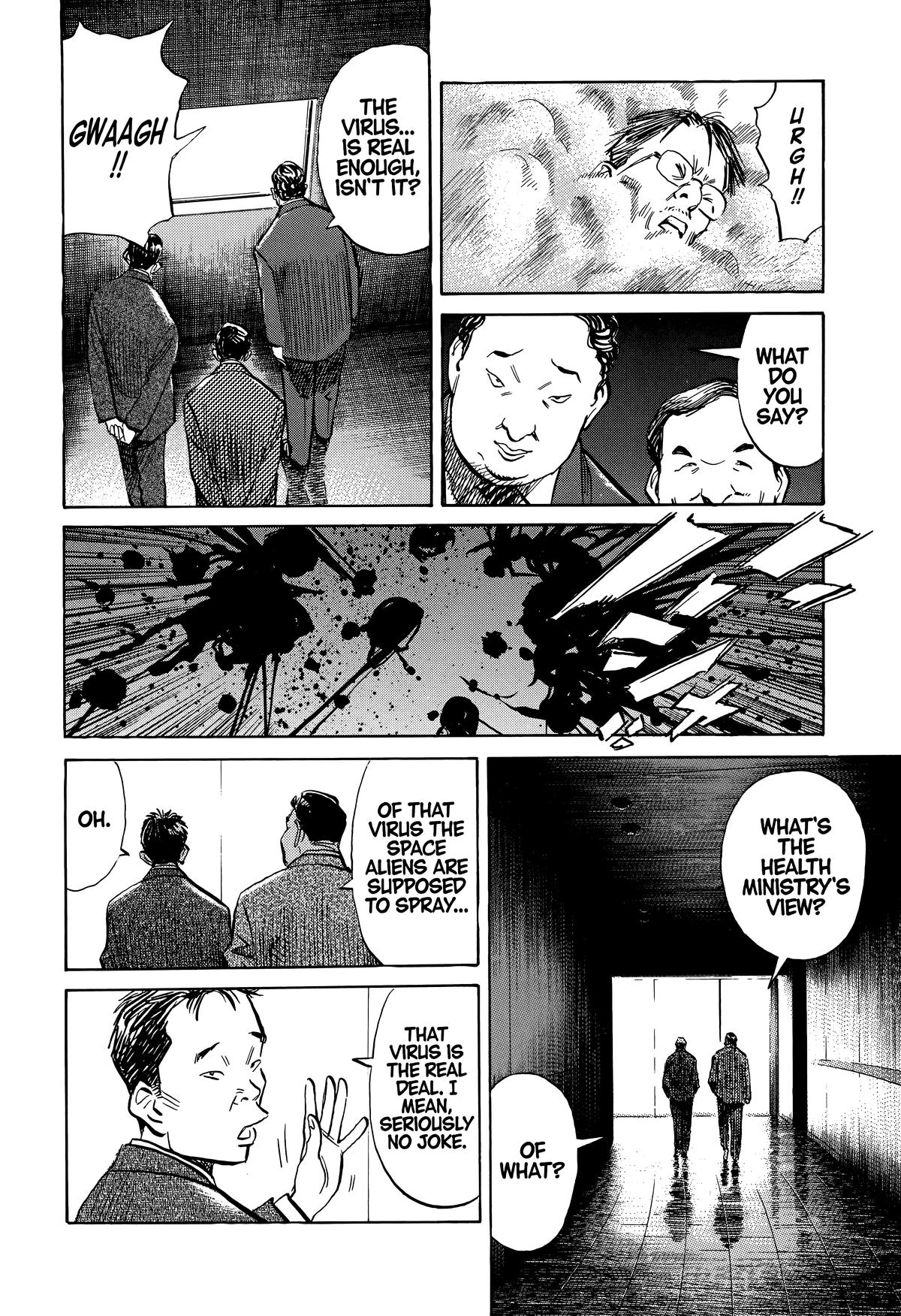 The Scandal Maker Has Returned Chapter 232 page 12 - 
