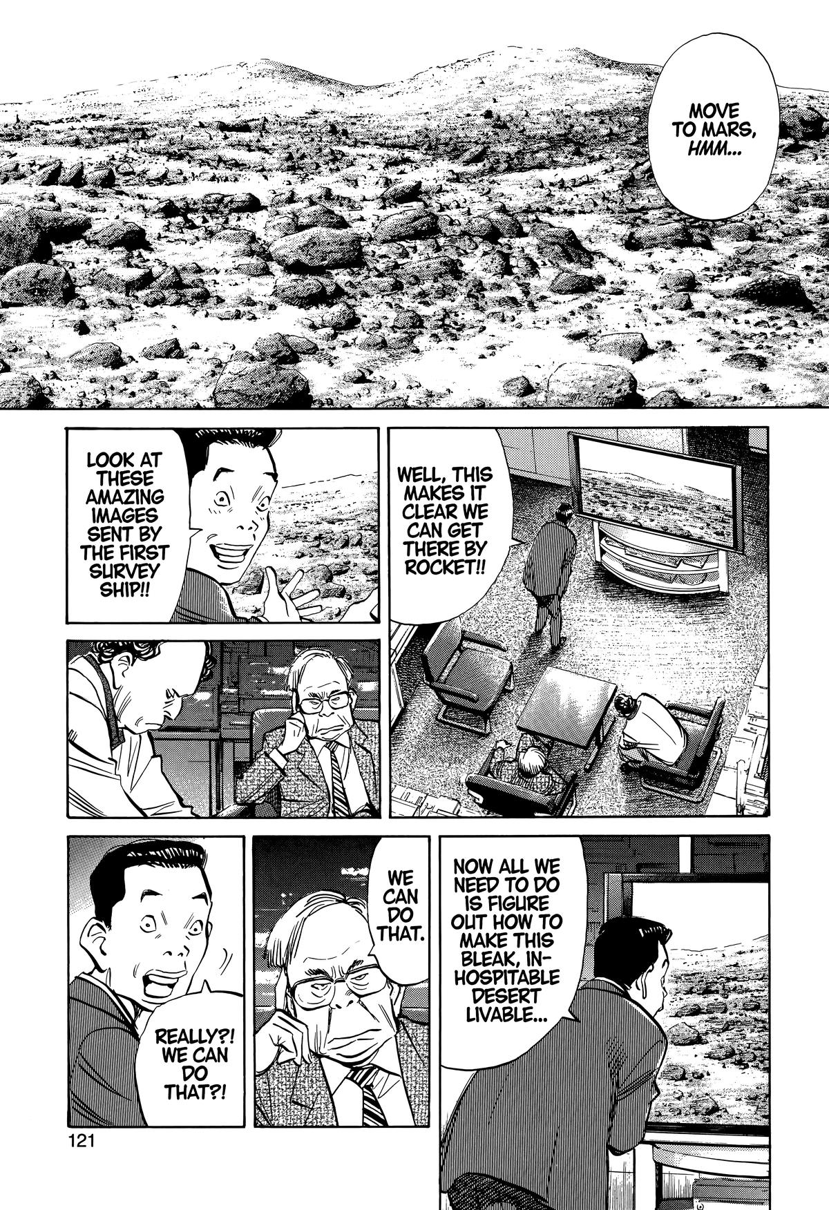 The Scandal Maker Has Returned Chapter 232 page 7 - 