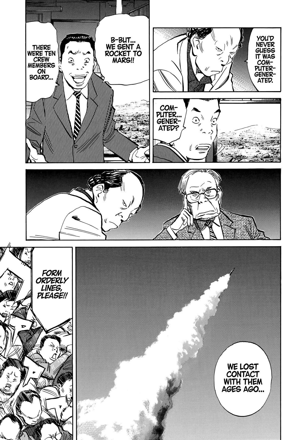 The Scandal Maker Has Returned Chapter 232 page 9 - 