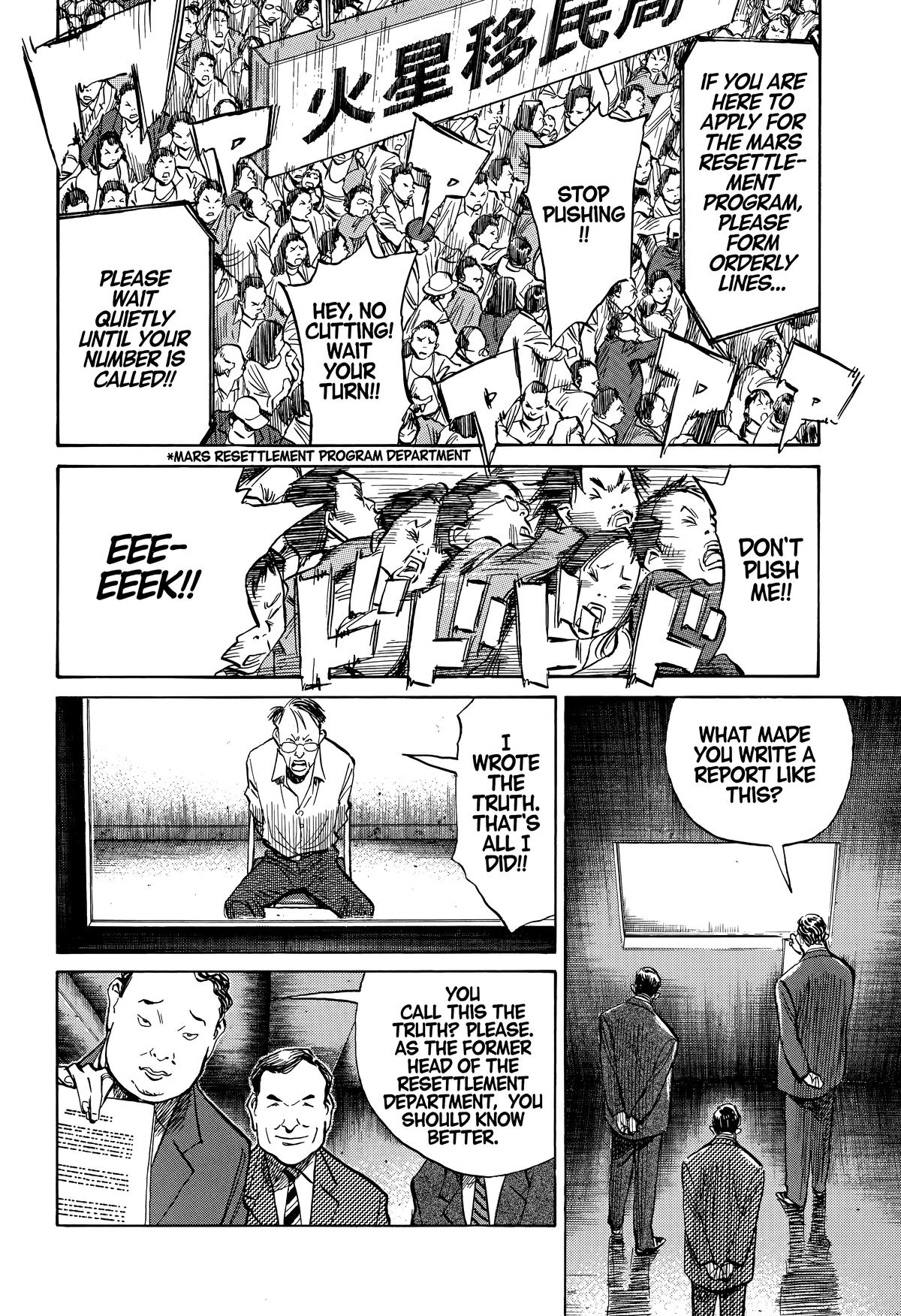 The Scandal Maker Has Returned Chapter 232 page 10 - 