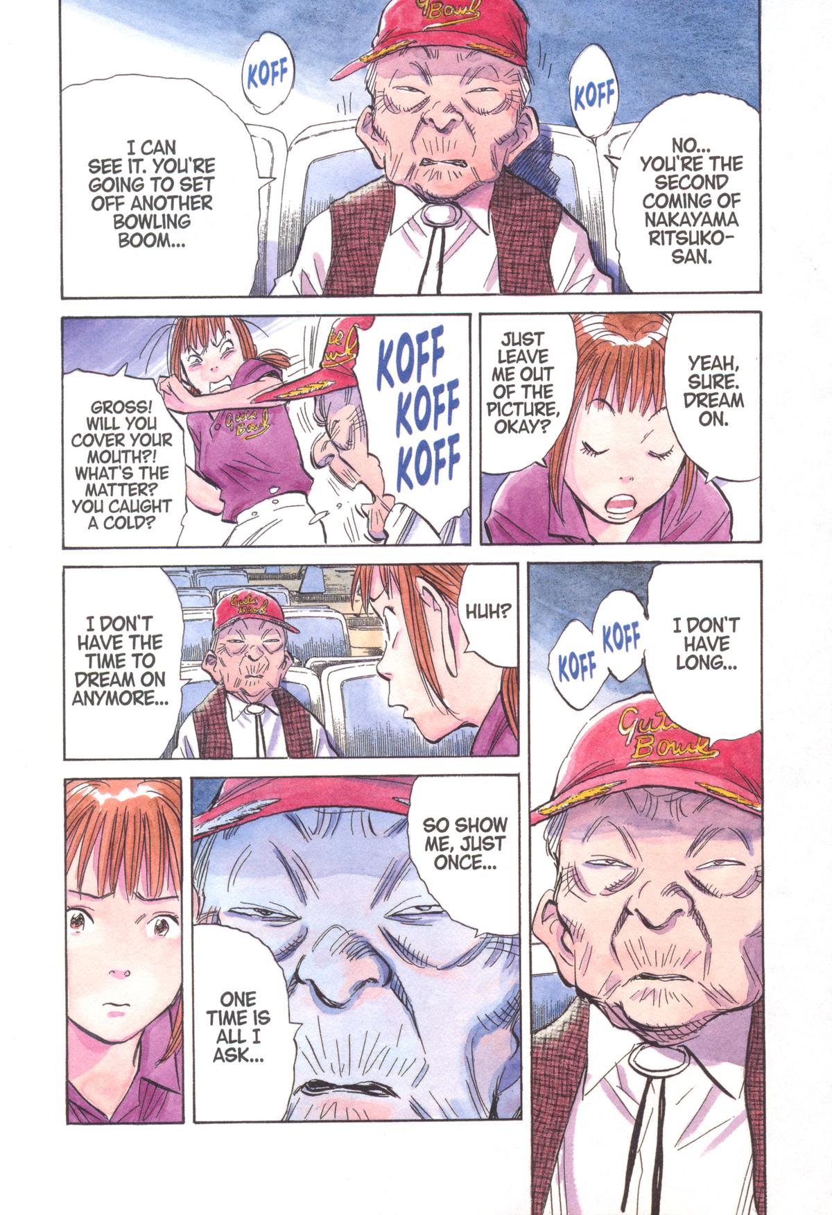 The Scandal Maker Has Returned Chapter 233 page 2 - 