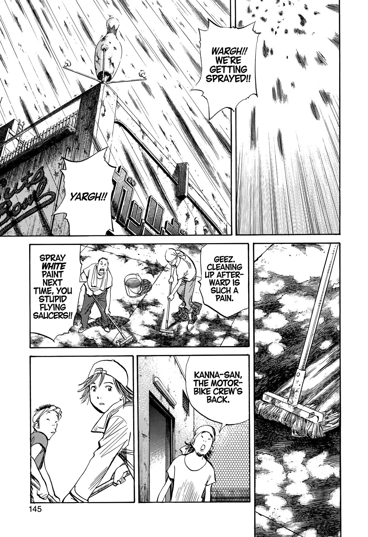 The Scandal Maker Has Returned Chapter 233 page 13 - 