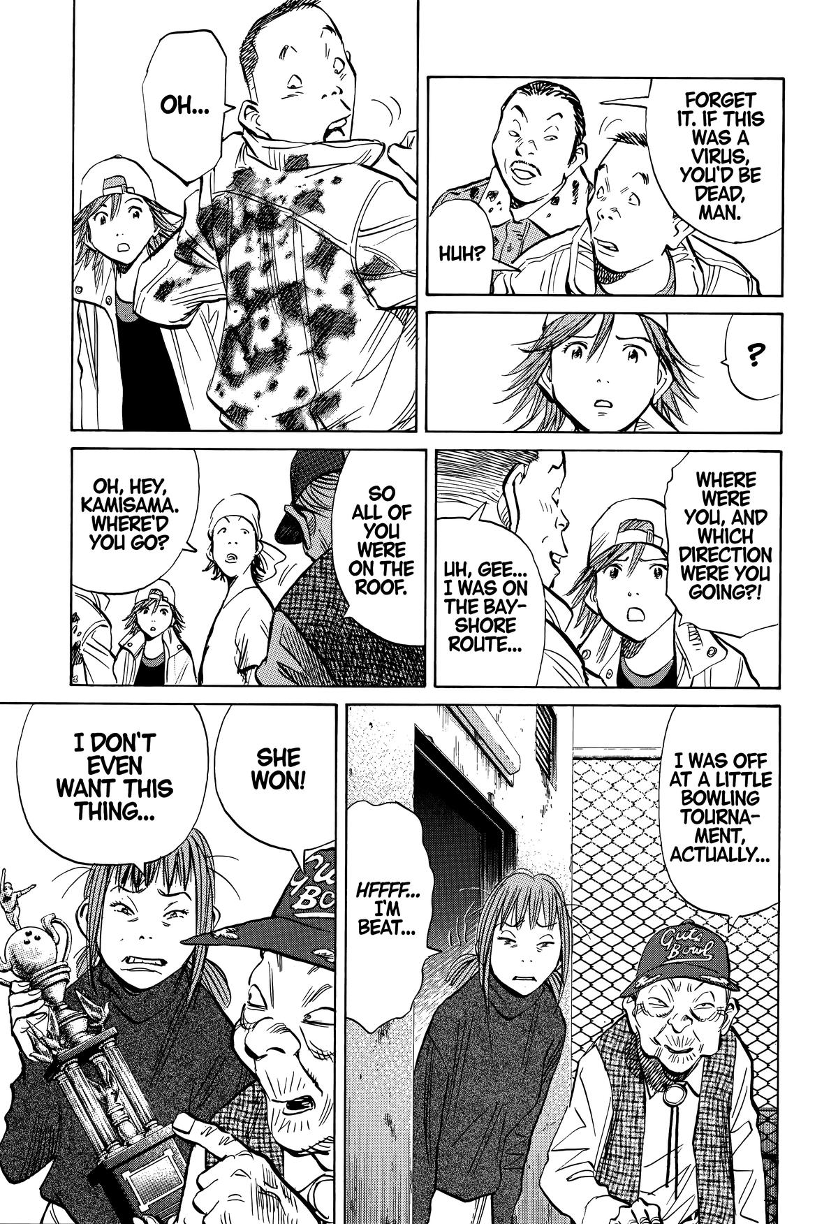 The Scandal Maker Has Returned Chapter 233 page 15 - 