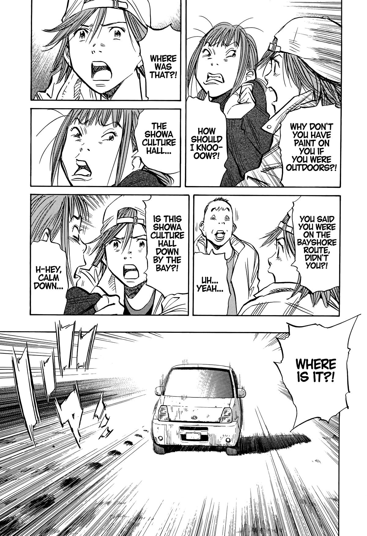 The Scandal Maker Has Returned Chapter 233 page 17 - 