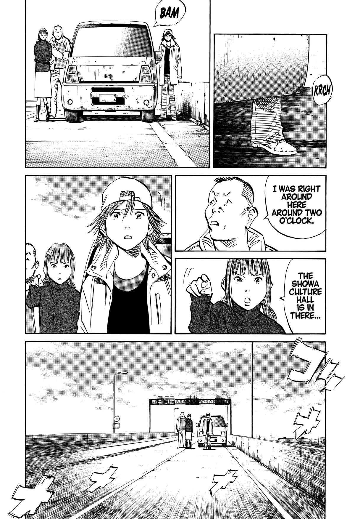 The Scandal Maker Has Returned Chapter 233 page 18 - 