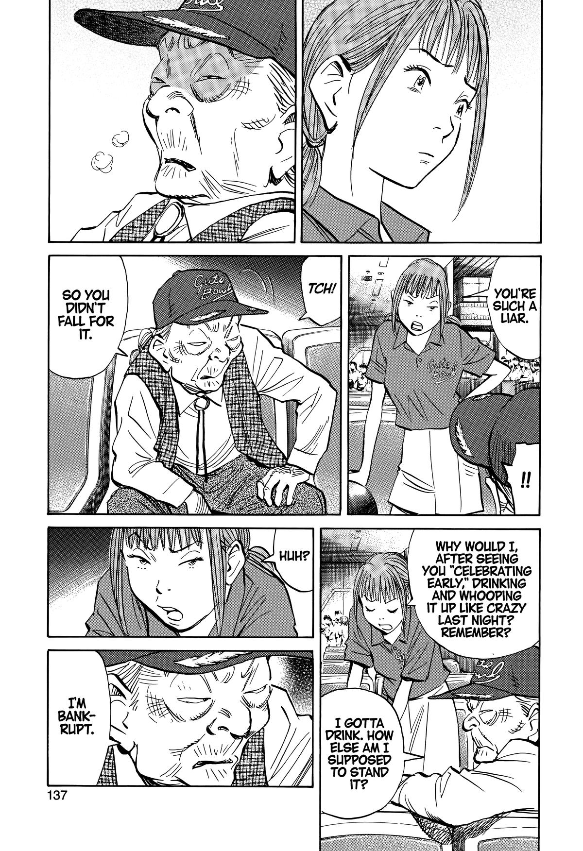 The Scandal Maker Has Returned Chapter 233 page 5 - 