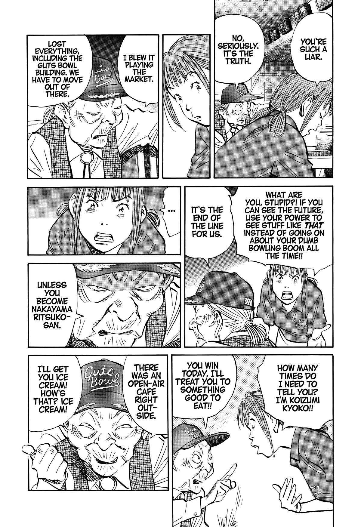 The Scandal Maker Has Returned Chapter 233 page 6 - 