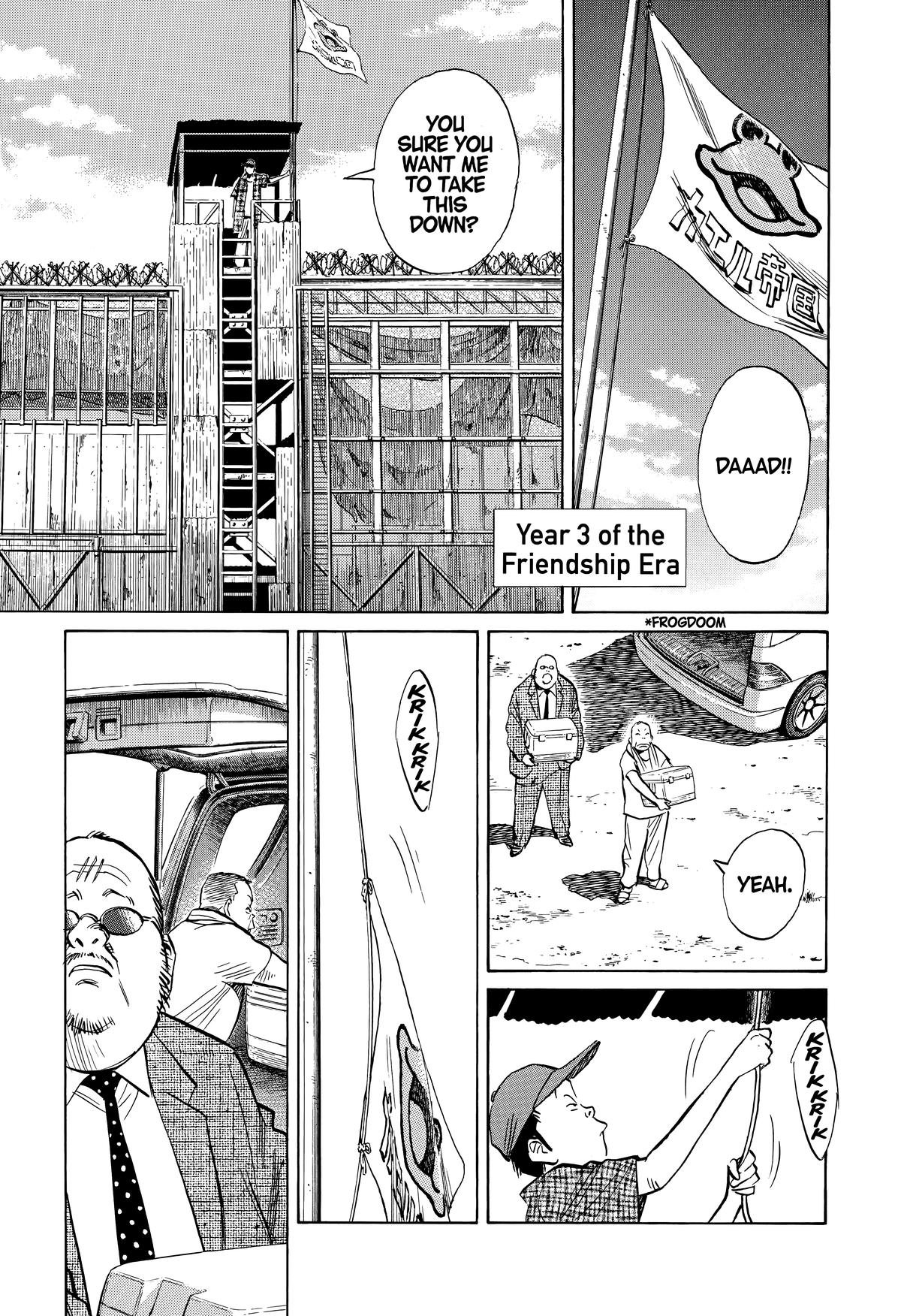 The Scandal Maker Has Returned Chapter 234 page 3 - 
