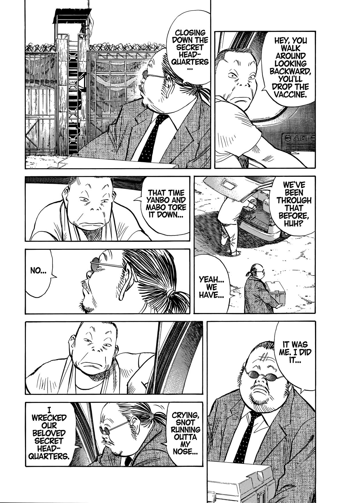 The Scandal Maker Has Returned Chapter 234 page 4 - 